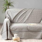 Telo Arredo Foulard Caleffi Matrimoniale Gran decor Dike Antracite Cm 270x270