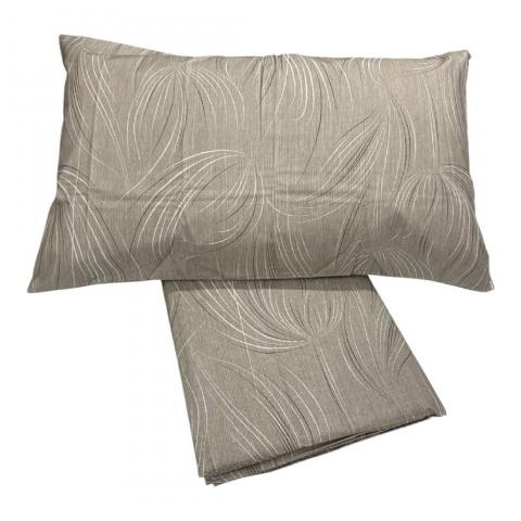 Parure Copripiumino Happidea Matrimoniale Made In Italia Whisper Beige