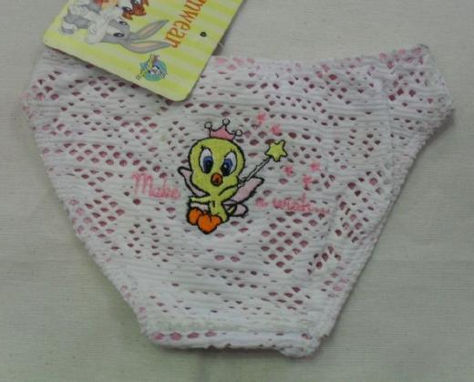 Costume Looney Tunes Neonata Titty Prezzo Offerta