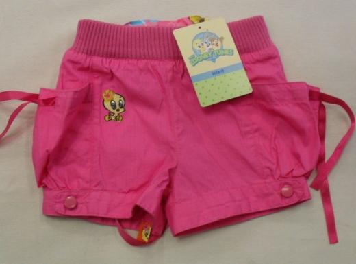 Pantalone Pantoloncino Looney Tunes Neonata Articolo 70b