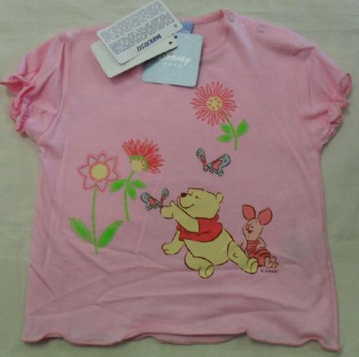 T-Shirt Disney Winnie The Pooh Neonata Mezza Manica By Babicresci