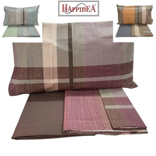 Lenzuola Happidea Matrimoniale Cinnamon In Puro Cotone
