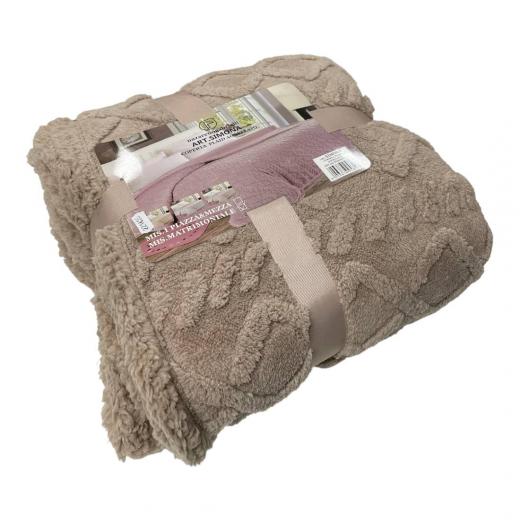 Plaid Coperta Coperta Matrimoniale Simona Nazareno Gabrielli Beige