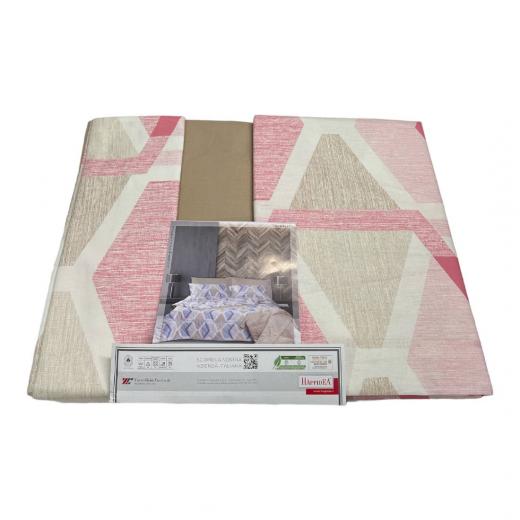 Lenzuola Happidea Singola Made In Italy Articolo Riva Rosa