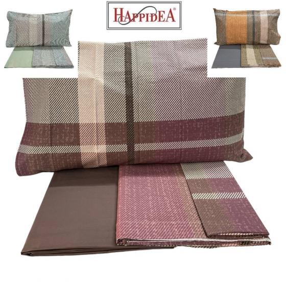 Lenzuola Happidea Matrimoniale Cinnamon In Puro Cotone