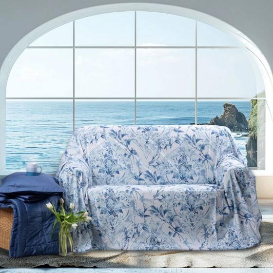 Telo Arredo Foulard Happidea Matrimoniale Azur Blu Cm 260x280