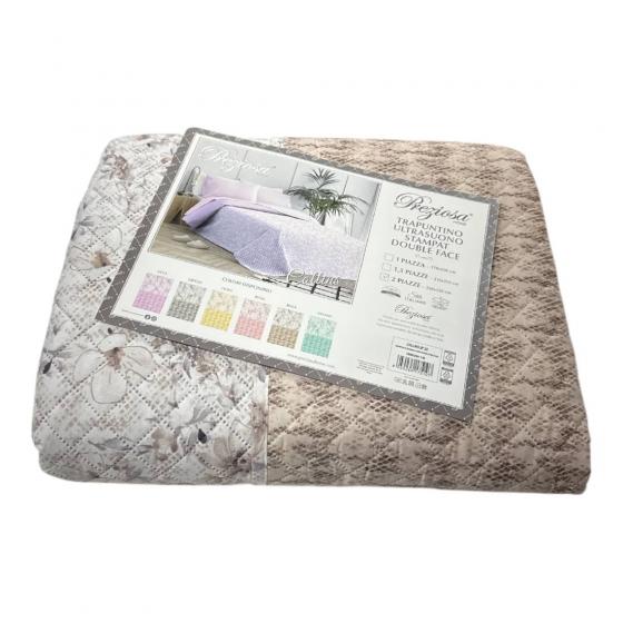 Trapuntino Matrimoniale Copriletto Primavarile Preziosa Ultarsuono Beige