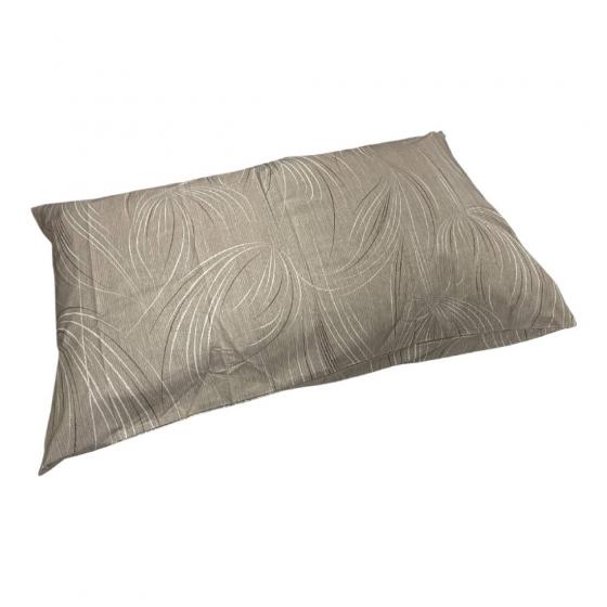 Parure Copripiumino Happidea Matrimoniale Made In Italia Whisper Beige