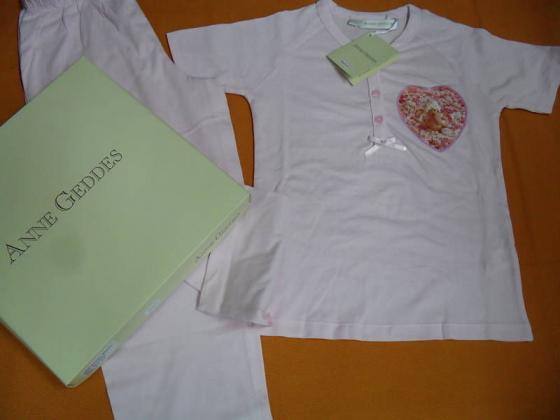 ANNE GEDDES PIGIAMA DONNA PEONY ROSA TG S